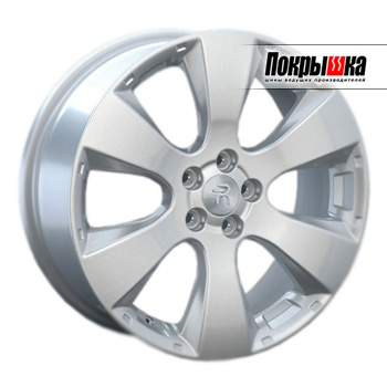 REPLICA LS SB-19 (S)