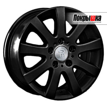 REPLICA LS SK-32 (MB)