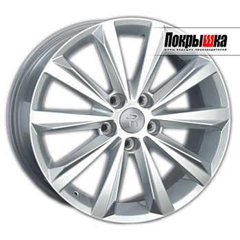 REPLICA LS SK-38 (S)