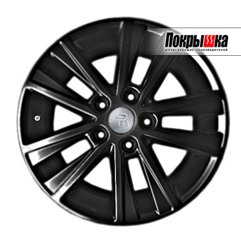 REPLICA LS SK-44 (MB)