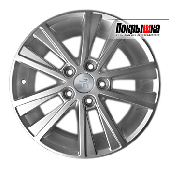 REPLICA LS SK-44 (S)