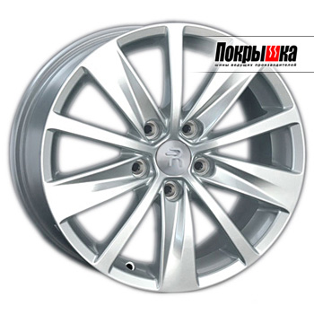 REPLICA LS SK-45 (S)