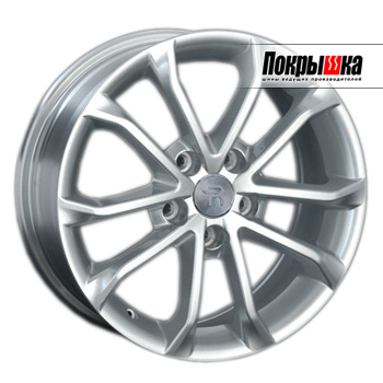 REPLICA LS SK-51 (S)