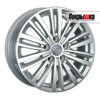 REPLICA LS SK-57 (SF)