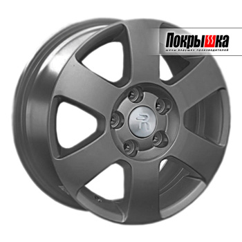 REPLICA LS SK-7 (GM)