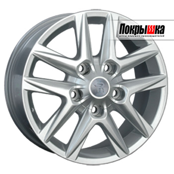 Отзывы о диске REPLICA LS TY-102 (S)