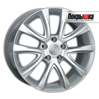 REPLICA LS TY-111 (S) REPLICA LS TY-111 (S)