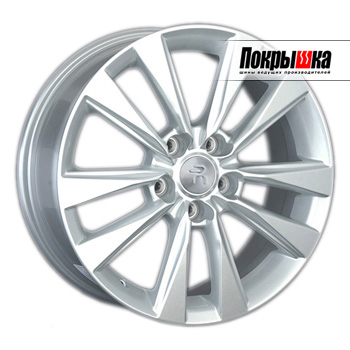 Отзывы о диске REPLICA LS TY-122 (S)