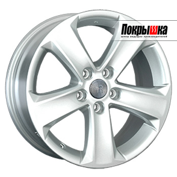 REPLICA LS TY-139 (S)