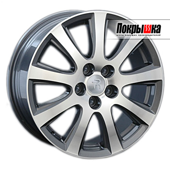 REPLICA LS TY-36 (GMF) REPLICA LS TY-36 (GMF)