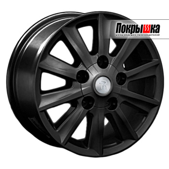 REPLICA LS TY-43 (MB) REPLICA LS TY-43 (MB)