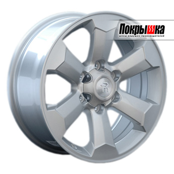 REPLICA LS TY-69 (S)