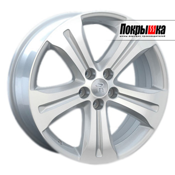 REPLICA LS TY-71 (S)