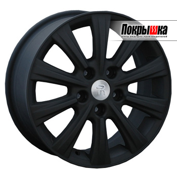 Отзывы о диске REPLICA LS TY-75 (MB)