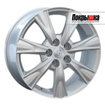 REPLICA LS TY-82 (S)