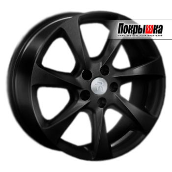 REPLICA LS TY-94 (MB) REPLICA LS TY-94 (MB)