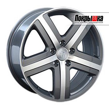 REPLICA LS VV-1; VW-1 (FGMF)