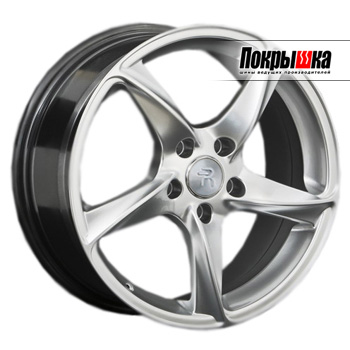 REPLICA LS VV-104; VW-104 (HP) REPLICA LS VV-104; VW-104 (HP)