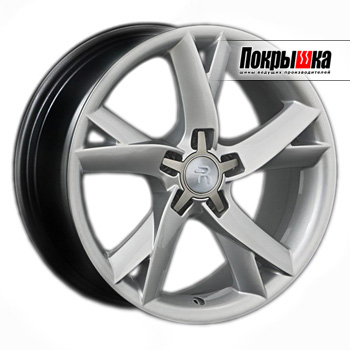 REPLICA LS VV-105; VW-105 (HP)