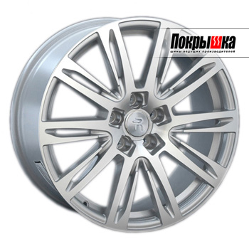 REPLICA LS VV-109; VW-109 (SF) REPLICA LS VV-109; VW-109 (SF)