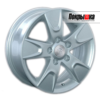 REPLICA LS VV-110; VW-110 (S) REPLICA LS VV-110; VW-110 (S)