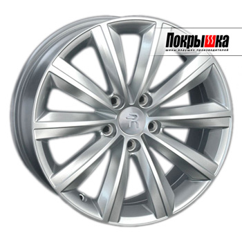 REPLICA LS VV-113; VW-113 (S) REPLICA LS VV-113; VW-113 (S)