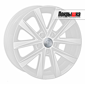 REPLICA LS VV-116; VW-116 (W)