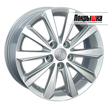 REPLICA LS VV-117; VW-117 (S) REPLICA LS VV-117; VW-117 (S)