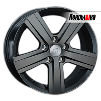 REPLICA LS VV-119; VW-119 (MB)