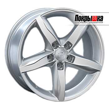 REPLICA LS VV-123; VW-123 (S)