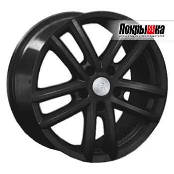 REPLICA LS VV-13; VW-13 (MB) REPLICA LS VV-13; VW-13 (MB)