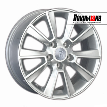 REPLICA LS VV-134; VW-134 (S)