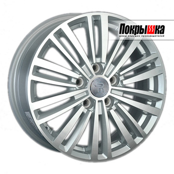 REPLICA LS VV-136; VW-136 (SF)