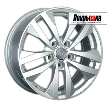 REPLICA LS VV-144; VW-144 (S)