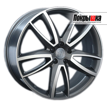 REPLICA LS VV-153; VW-153 (GMF)