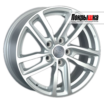 REPLICA LS VV-161; VW-161 (SF)