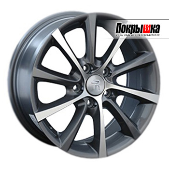 REPLICA LS VV-17; VW-17 (GMF)