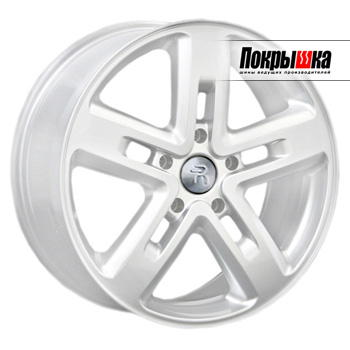 REPLICA LS VV-21; VW-21 (W)