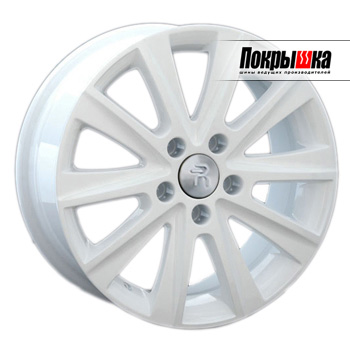 REPLICA LS VV-28; VW-28 (W)