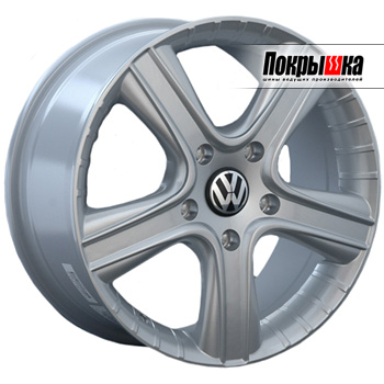 REPLICA LS VV-32; VW-32 (SF)