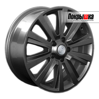 REPLICA LS VV-79; VW-79 (GM)