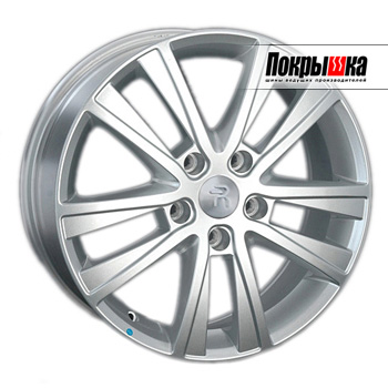 REPLICA LS VV-96; VW-96 (S)