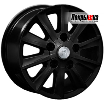 Replica LA Optima LX-27 (MB)