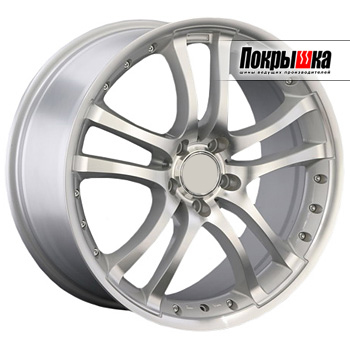 REPLICA LS MR-42; MB-42 (SF)