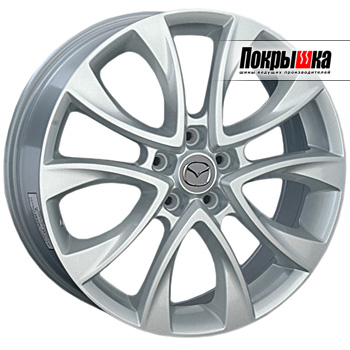 REPLICA LS MZ-39 (S) REPLICA LS MZ-39 (S)