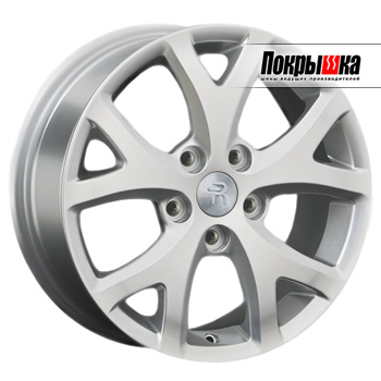 Replica Replay MZ-17 (S)