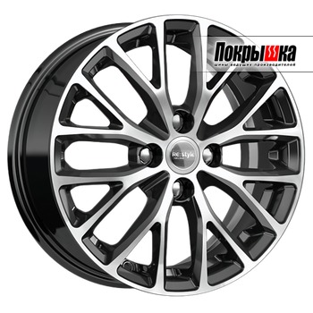 Отзывы о диске IFREE Original КС782 (Алмаз черный)