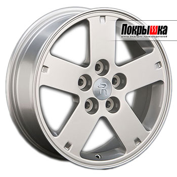 Replica LA Optima PG-14 (S)