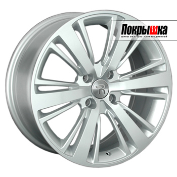 Replica Replay PG-62 (S)