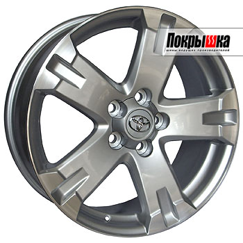 REPLICA WSP Italy W1750 (Silver)